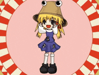 Dance Suwako GIF