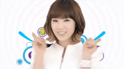 k-pop pointing GIF