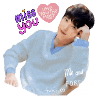 Love You Jg Sticker