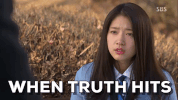 Park Shin Hye Reality GIF