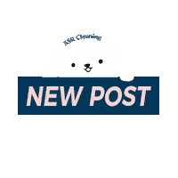 SSRcleaning new new post bear clean Sticker