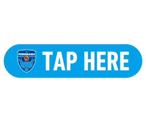 Football Soccer Sticker by yokohamafc