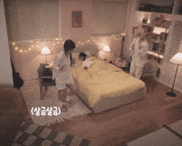 Bae Lily GIF