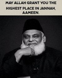Israr GIF