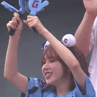 Wendy Wani GIF
