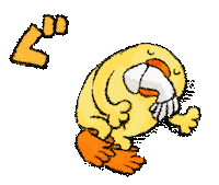 Bird Chicken Sticker by ぴょろりんちょ（ひよこ人間ぴよ）