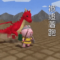 Ai3034 GIF