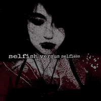 Sereya GIF