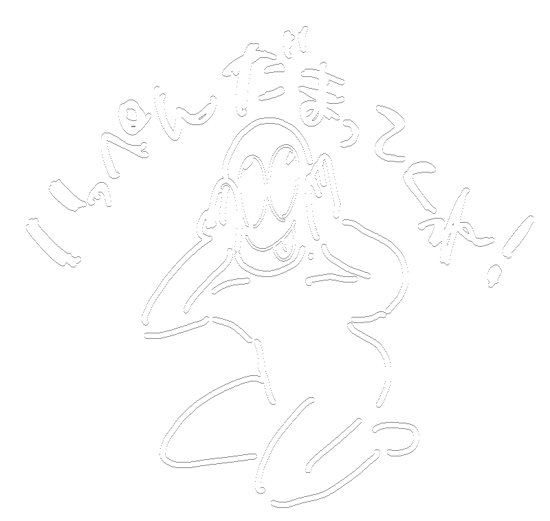 母さんしんどいわ Sticker by fuuu