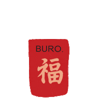 Chinese New Year Orange Sticker by Buro Malaysia