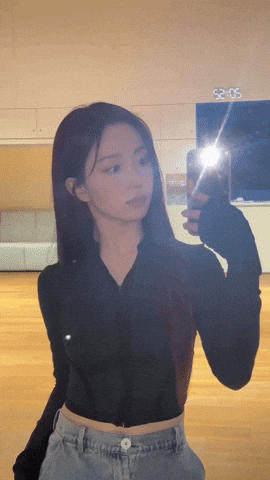 Childhood Haewon GIF