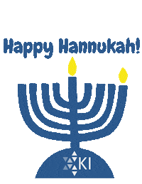 Happy Holidays December Sticker by Kehillat Israel
