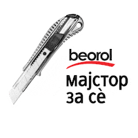 Работник Sticker by Beorol