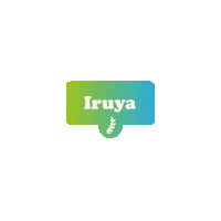 Agro Agriculture Sticker by BioceresSemillas