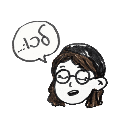 תפארת סיגלה Sticker