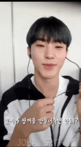 kpoopshiz giphyupload GIF
