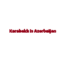 Flag Azerbaijan Sticker by Amapola exclusive events