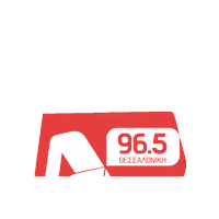 Alpha965 radio alpha thessaloniki alpha965 Sticker