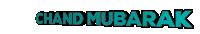 Mubarak chand mubarak Sticker
