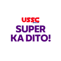 usscph super hero heroes national Sticker