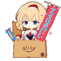 Cute Sticker