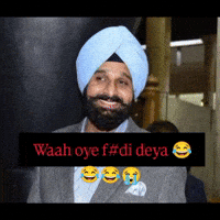 Punjabi Badal GIF
