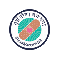 Teamvaccinewr Sticker by Region of Waterloo Public Health and Emergency Services
