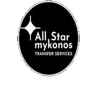allmystarmykonos mykonos allmystarmykonos all my star mykonos Sticker
