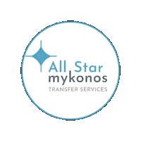 allmystarmykonos mykonos all star mykonos allstarmykonos Sticker