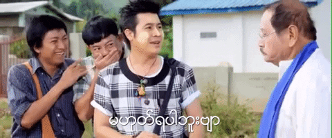 nay toe no GIF