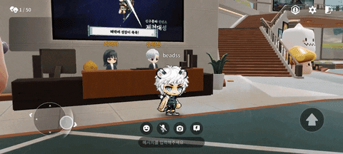 wikitree giphyupload GIF