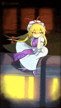 Train Yukari Yakumo GIF