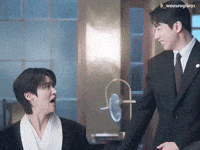 Iu Ian GIF