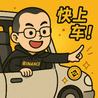 Bmoji GIF