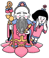 Brush Pray Sticker
