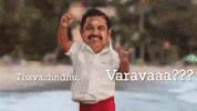 Eps Admk GIF by DMK IT WING