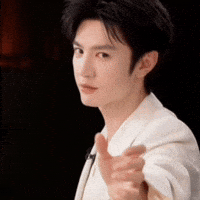 Chinese Drama GIF