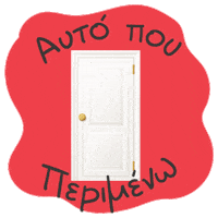 ForkyInfo food delivery waiting foodie Sticker