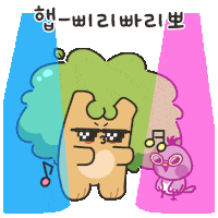 uiwangsi 춤 kkabi 느티 까비 Sticker