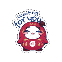 Waiting For You Kokochi Sticker by KOKO JAPAN