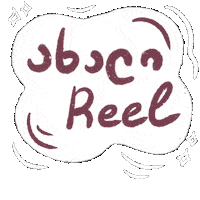 ქართული Sticker