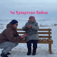 Hercules Huurhun GIF