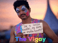 The Vigay GIF