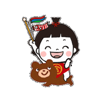 Childday Sticker