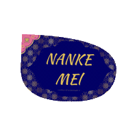 harinhennagraphy punjabiwedding harinhennagraphy nankemel maiyaan Sticker