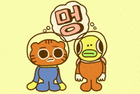 아 무 생 각 이 없 다 . . .