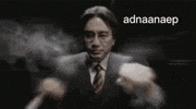 Kashmir GIF