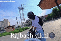 Bikerboy GIF