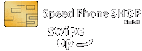 Sticker by speedphoneshop