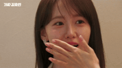 가짜효연 GIF